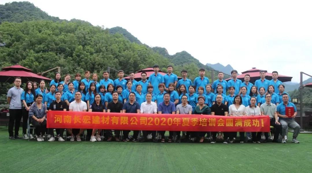 强辉陶瓷十大品牌排名,强辉瓷砖是陶瓷十大品牌吗