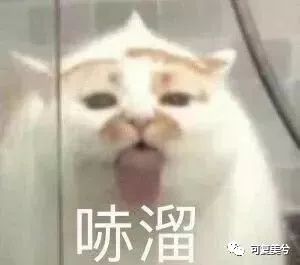 医美面膜套路深?“四招”教你辨真假!