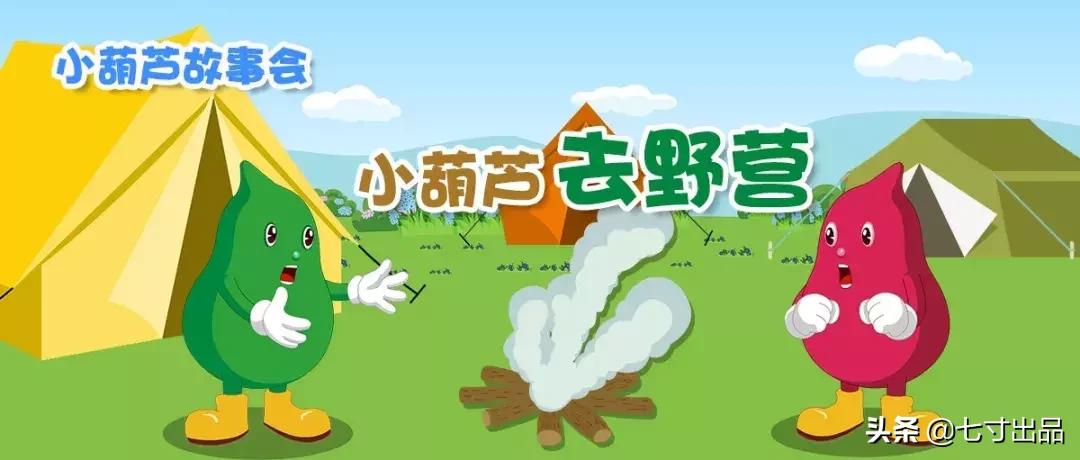 火对人类的发展有何重大意义,火的重要意义