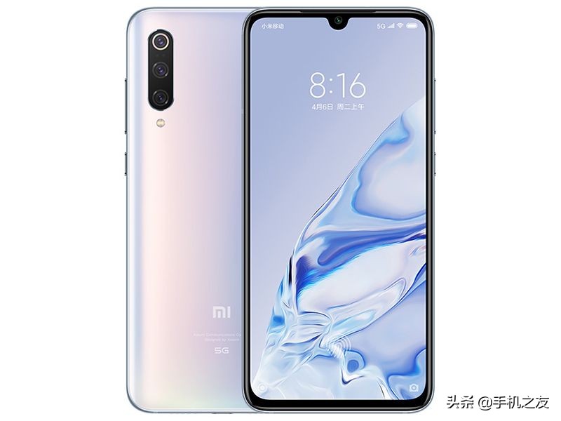 小米9pro5g手机12gb512gb,小米9pro5g版手机梦之白8256g