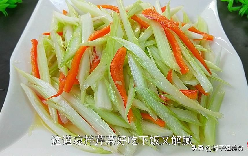 十种美味的凉菜做法一看就会,爽口小凉菜30种凉菜做法大全