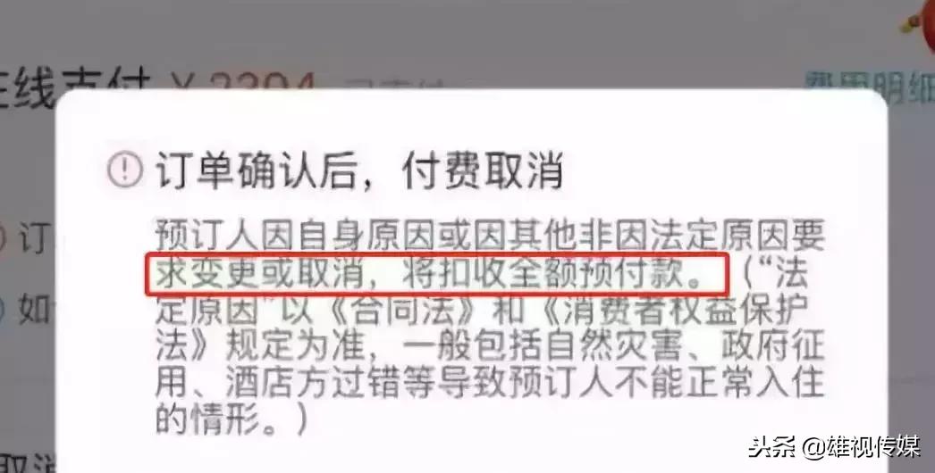 代购需要告诉买家的注意事项,代购微商怎么申请