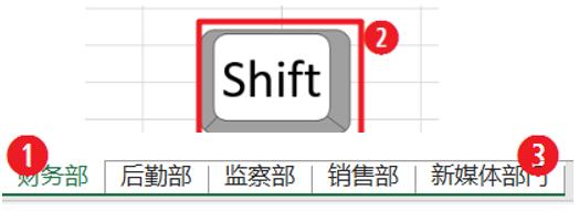 excel创建索引目录,如何创建excel表目录
