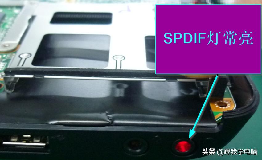 笔记本喇叭测试没声音怎么解决,笔记本喇叭有杂音滋滋如何清除