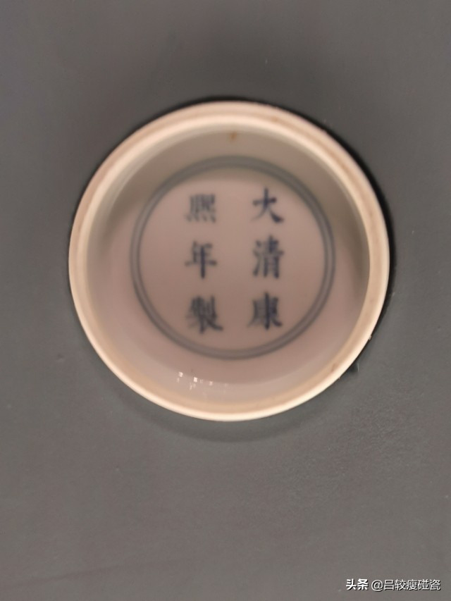 清景德镇官窑图解,清景德镇官窑款识大全