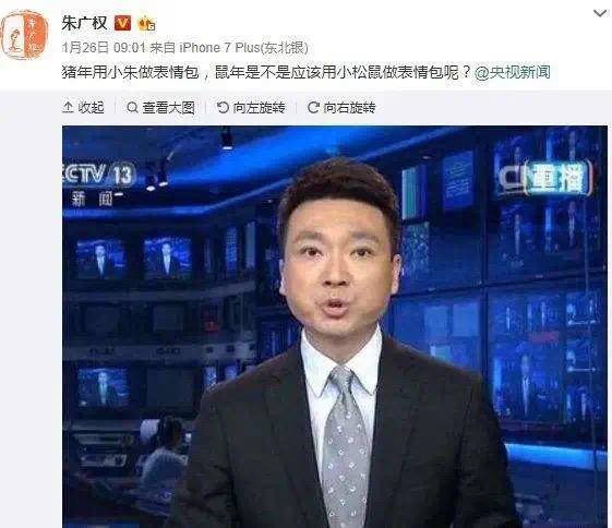 30分钟狂卖1个亿,三十分钟狂卖一亿视频