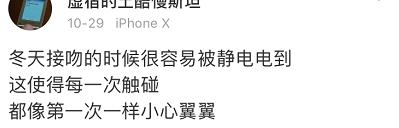 男生永远不懂我的难过,男生永远不懂女生之间的友情