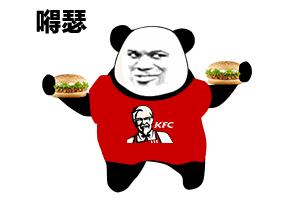 定西千般好总有一样适合你！