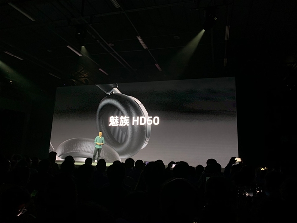 魅族2019年旗舰新品是哪款,魅族最值得入手的三款产品