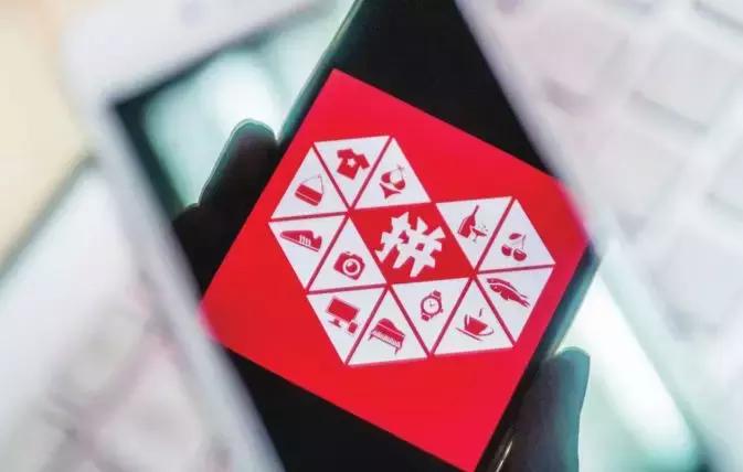 微商发展历史详解,微商的基本发展现状