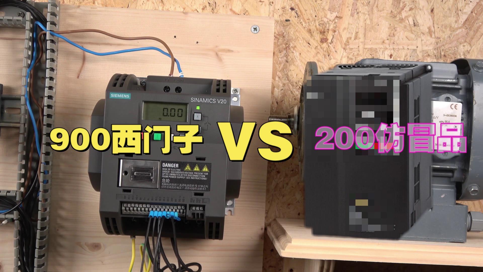 国产变频器十大名牌哪个更便宜,国产变频器十大排名最新品牌