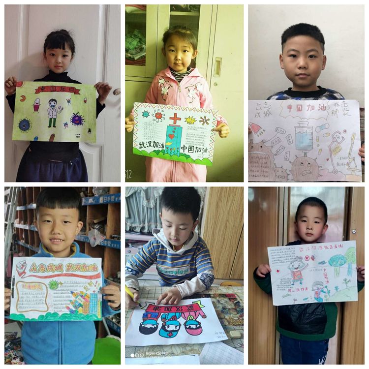 缅怀先烈传承红色基因活动过程,开展红色教育传承红色基因的通知