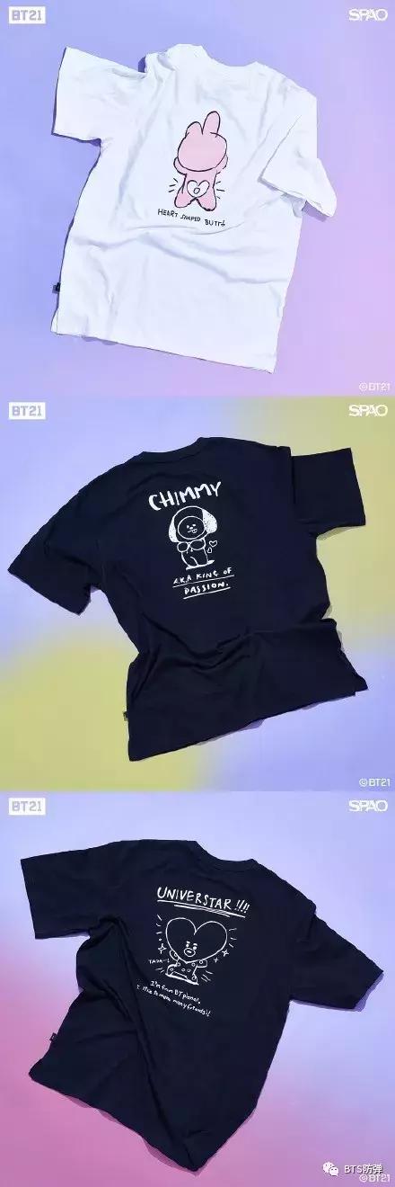 spao与哈利波特联名,spao联名冬季