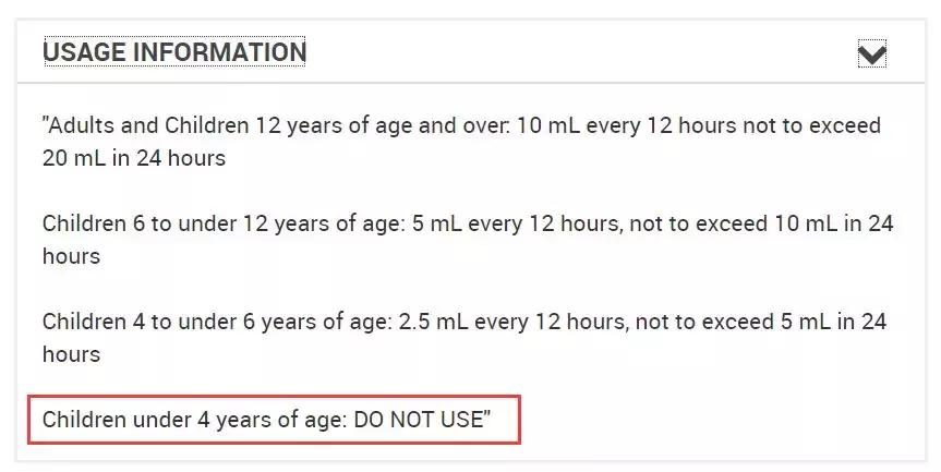 五种药香港禁用,这6种药已被禁用