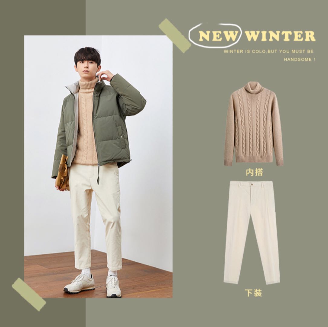 适合男生穿的帅气战术穿搭,40岁左右男士的休闲舒适风穿搭