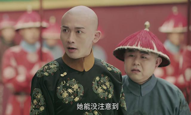 她是嘉庆帝生母,第一次被乾隆强幸时,为何乾隆激动不已?