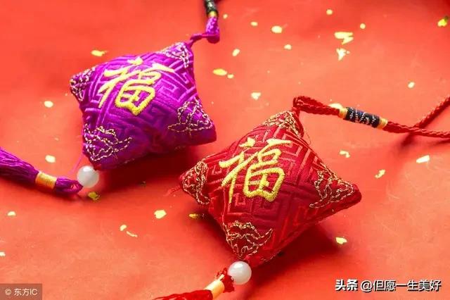 赢来的好运图片,子女好运都是父母修来的福气