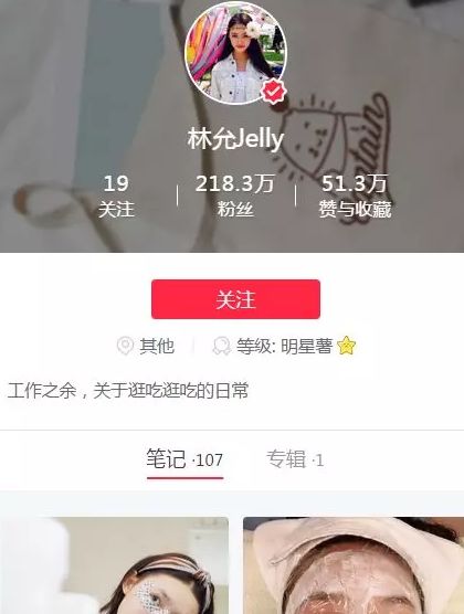 平价护肤爱用物分享学生党贫民窟,女明星都超爱用的护肤神器