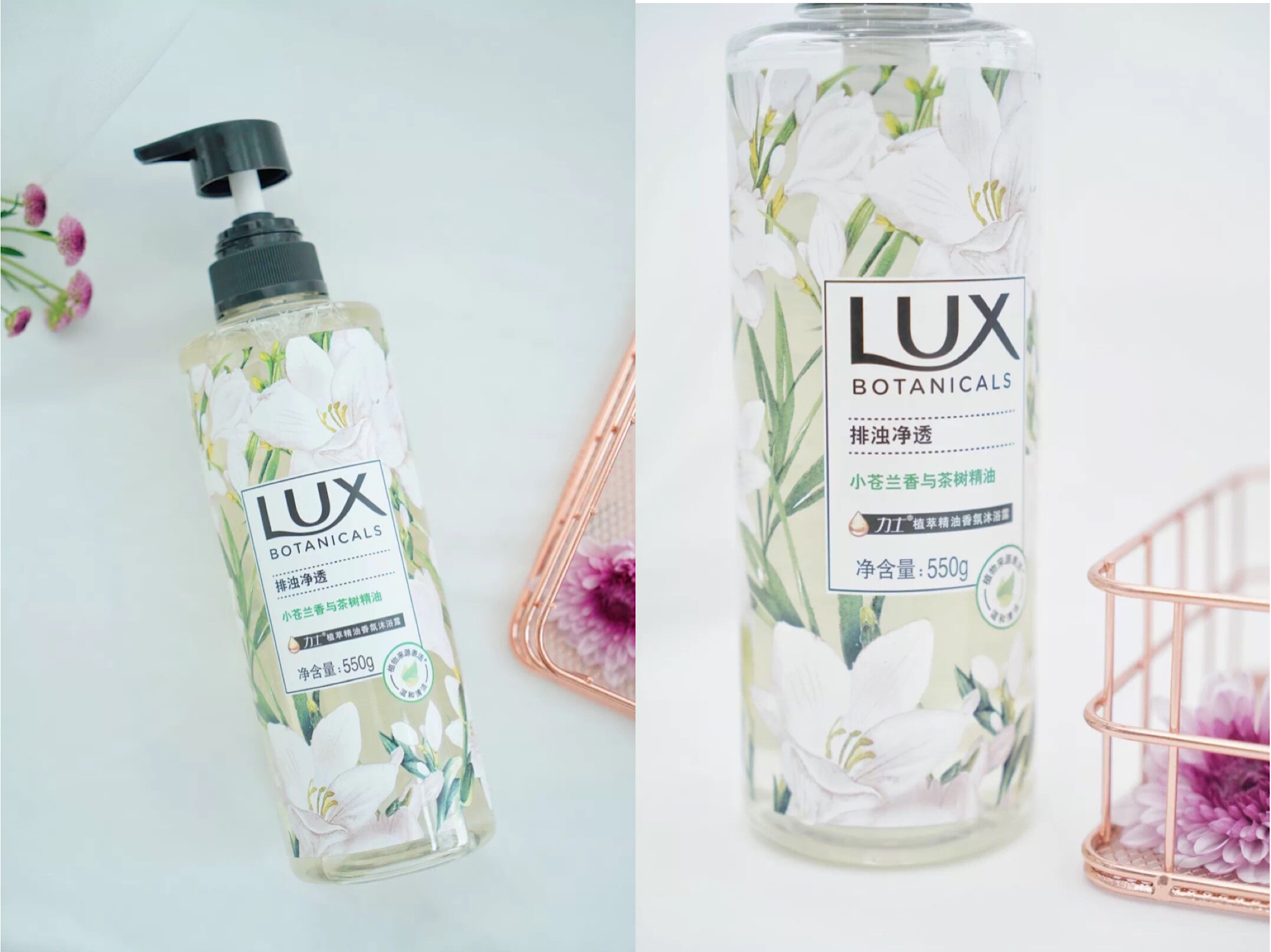 懒人浴室好物推荐,颜值高又很实用的浴室好物