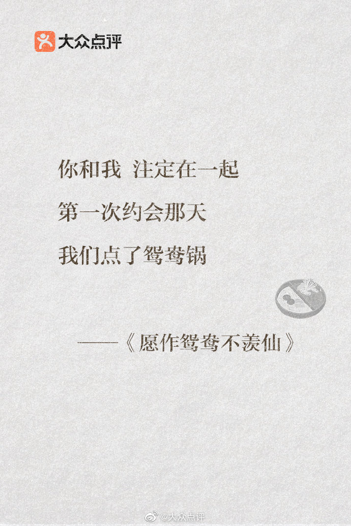 520各行业的表白文案化妆品,5月20日文案简短几个字