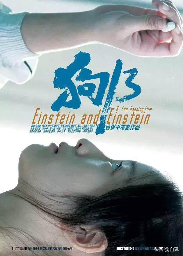 寒假还要上课孩子很烦怎么办,假期孩子天天抱着手机