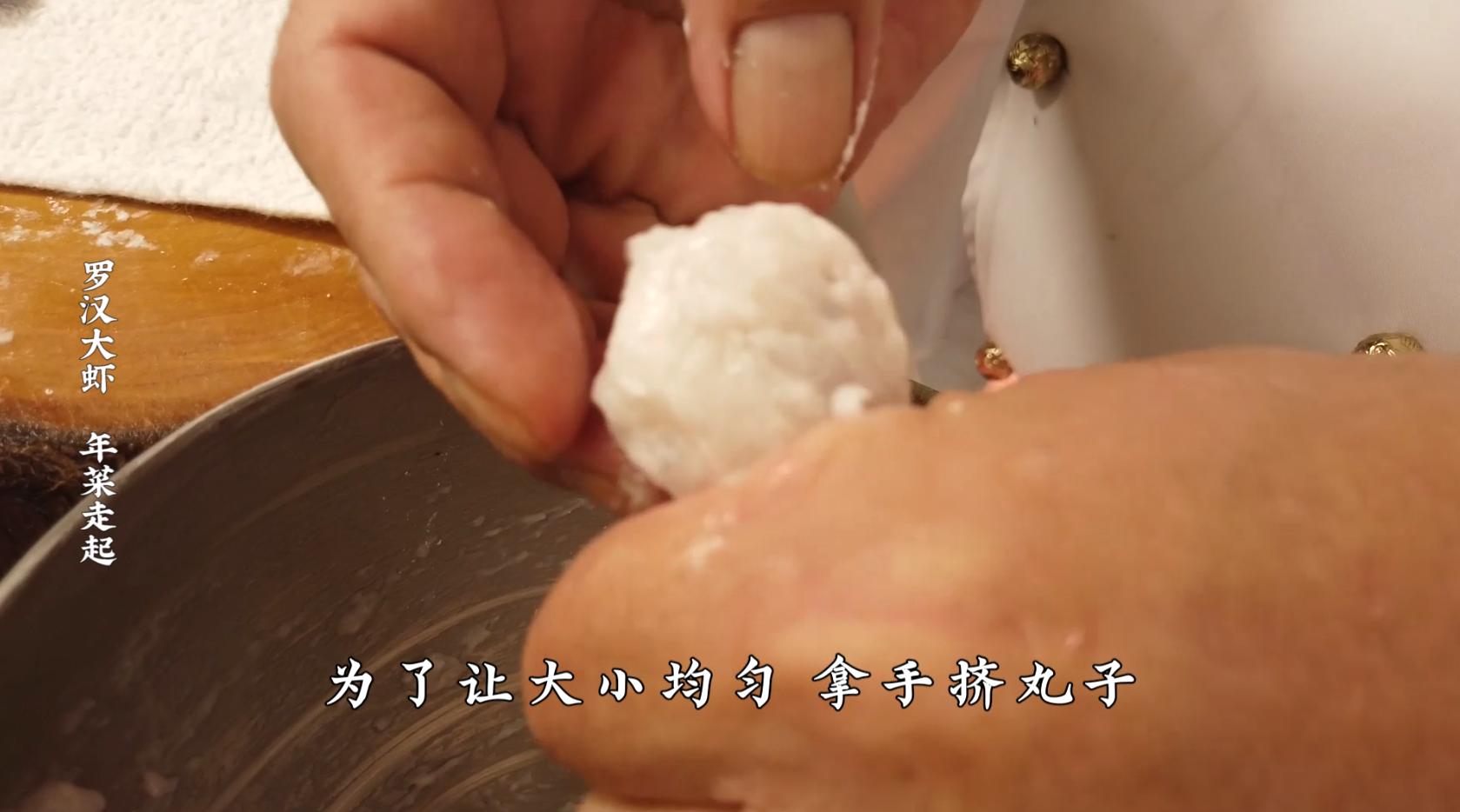 大爷做的罗汉大虾,大爷教你做罗汉大虾