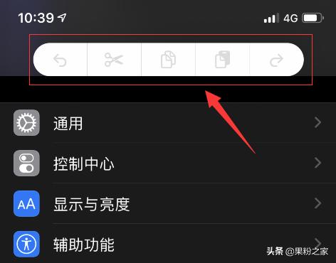 ios13beta8xr能不能使用动态壁纸,苹果xrios13可以使用动态壁纸吗