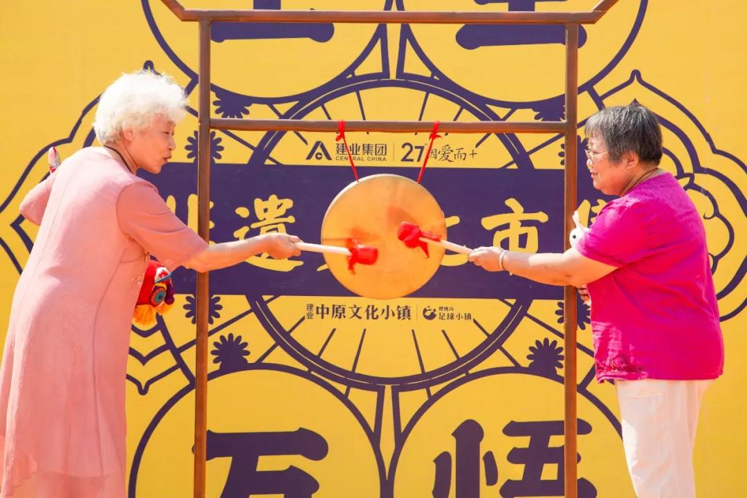 樱桃沟文化旅游节,樱桃沟樱桃文化节