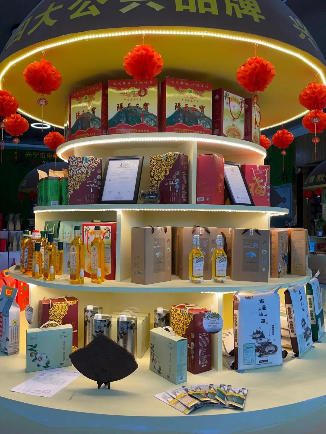 六千嵗携手广东壹号：一心一意打造优质品牌服务