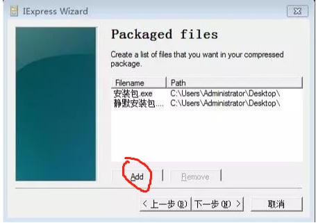 藏在县城的暴利小生意,隐藏很深的赚钱软件
