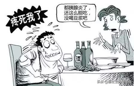 疫情有腹痛症状吗,有没有疫情期间肚子疼