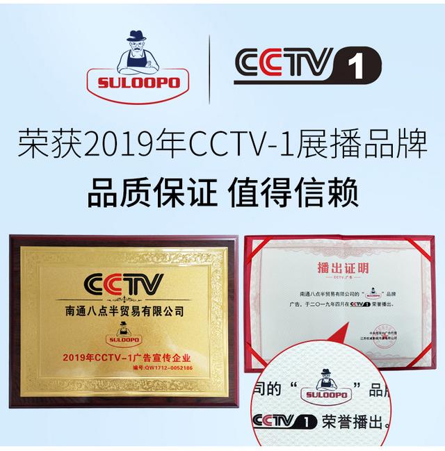 马来西亚LSK乳胶床垫解决孕妇睡眠问题