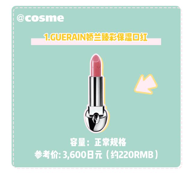 日本小姐姐的包包里有什么东西,日本小姐姐的包