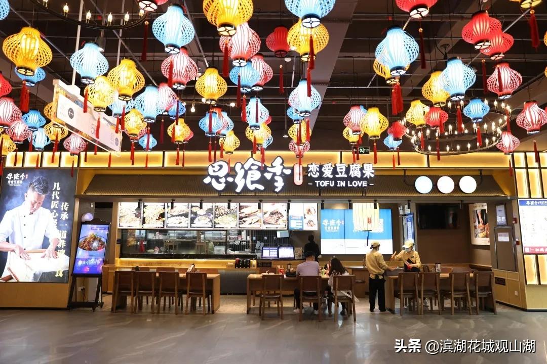 贵阳市观山湖区适合拍照打卡的店,美食探店观山湖区