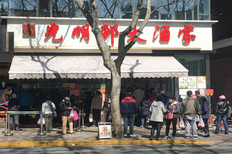 今年不再作妖的手作青团们，到底能有多好吃？