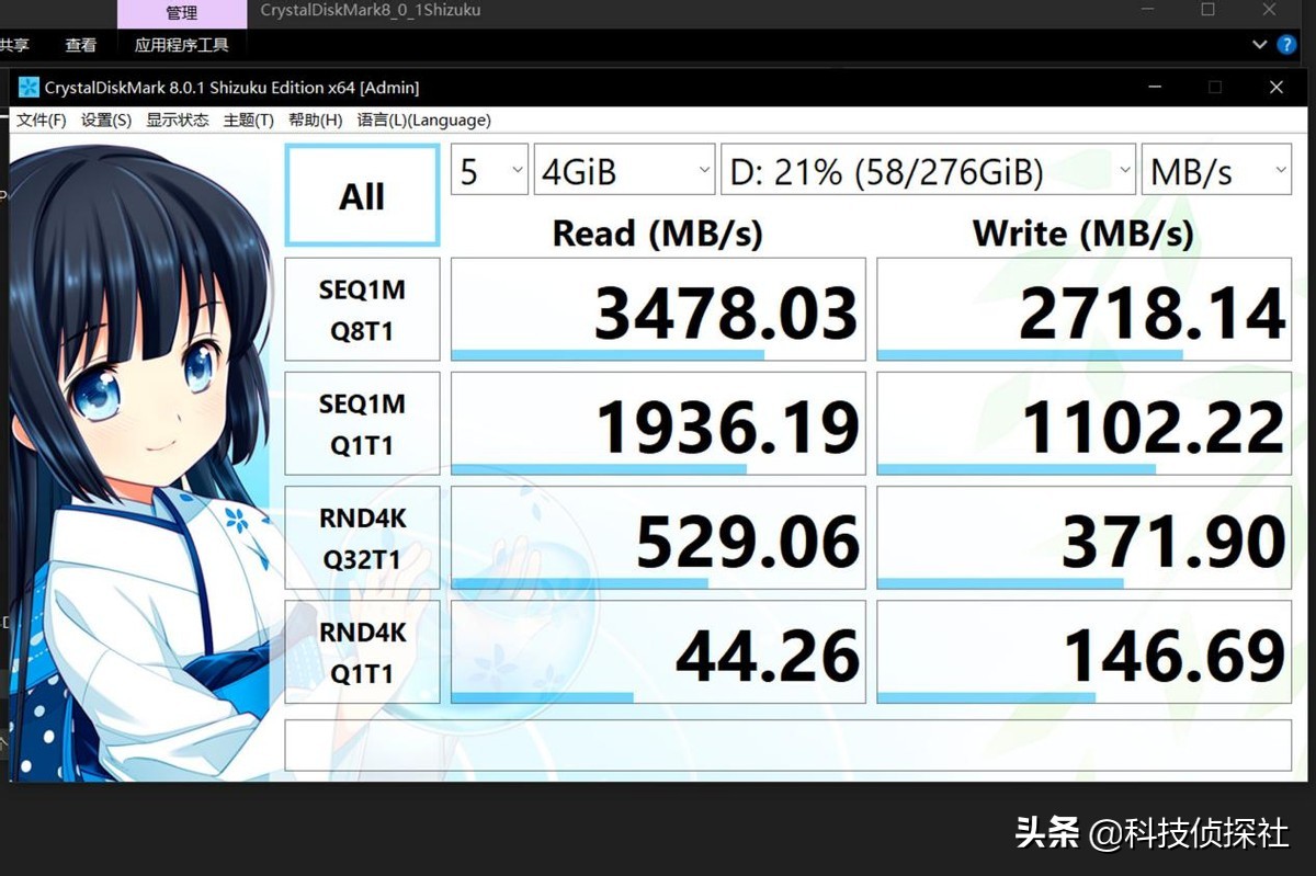 联想小新air15演示,联想小新air15信息