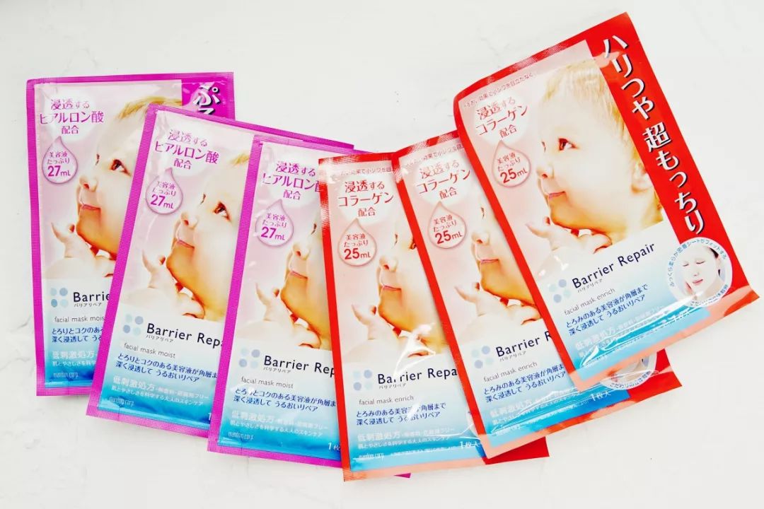 说说我用过的面膜,广药白云山美白淡斑片状面膜实测