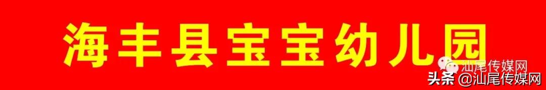 我们是冠军！宏扬.金维智能足球赛万业夺金杯