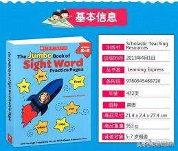 英语启蒙总结100字,英语启蒙阅读大全