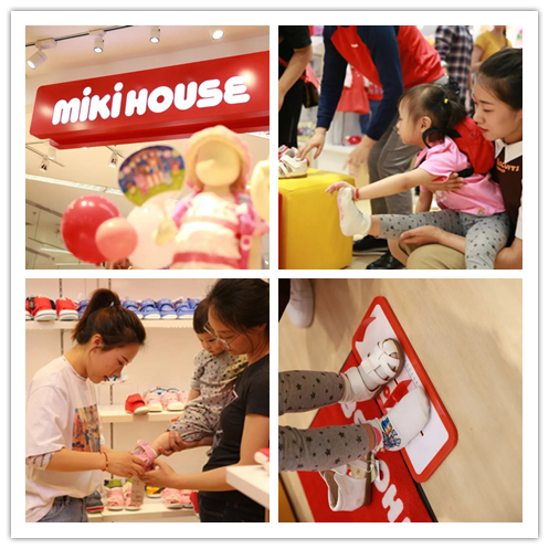 mikihouse童装代工,mikihouse童装好吗