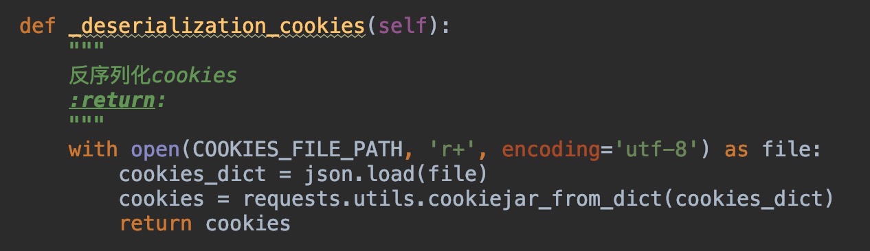 python淘宝怎么登录,淘宝抢购python脚本怎么做