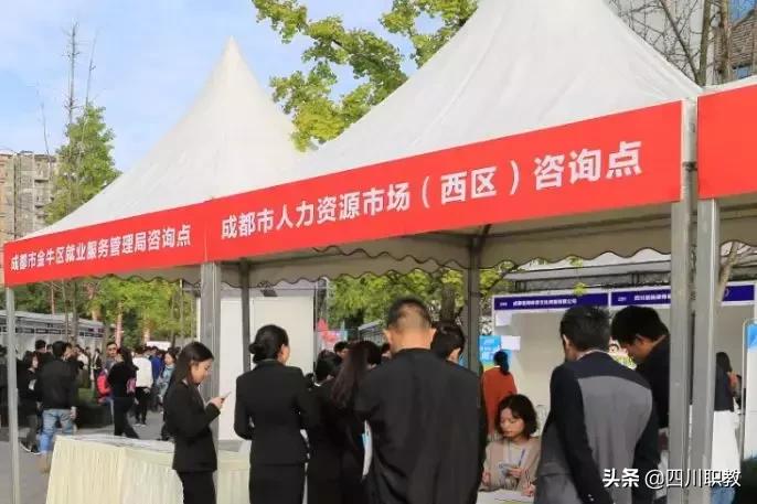 成都这所高校有几个校区，而且就业率奇高！