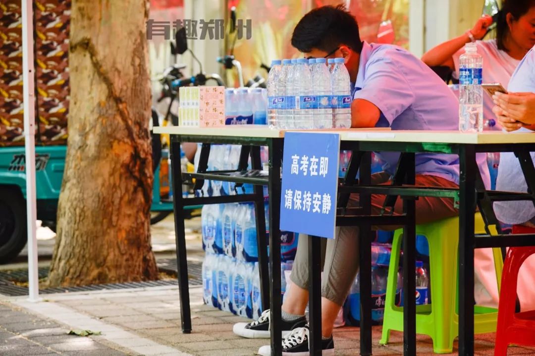 狂吃干脆面也能赚大钱，三十年前郑州小土豪已经这么干了