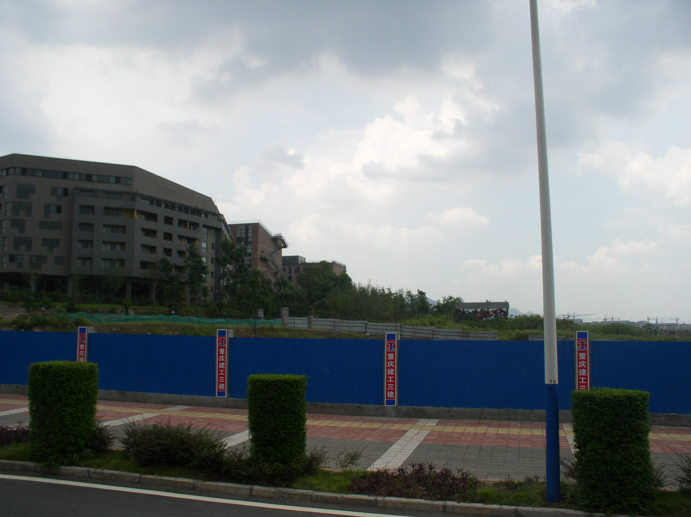 重庆大学城为什么繁华,重庆大学城20年前的样子