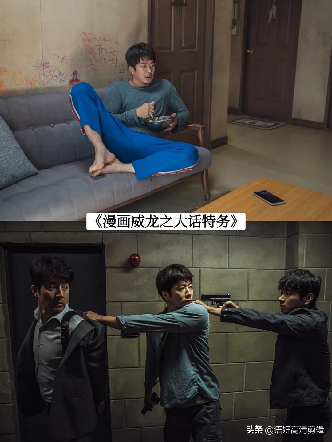 韩国三部顶级动作电影免费播放,值得推荐的五部韩国电影动作片