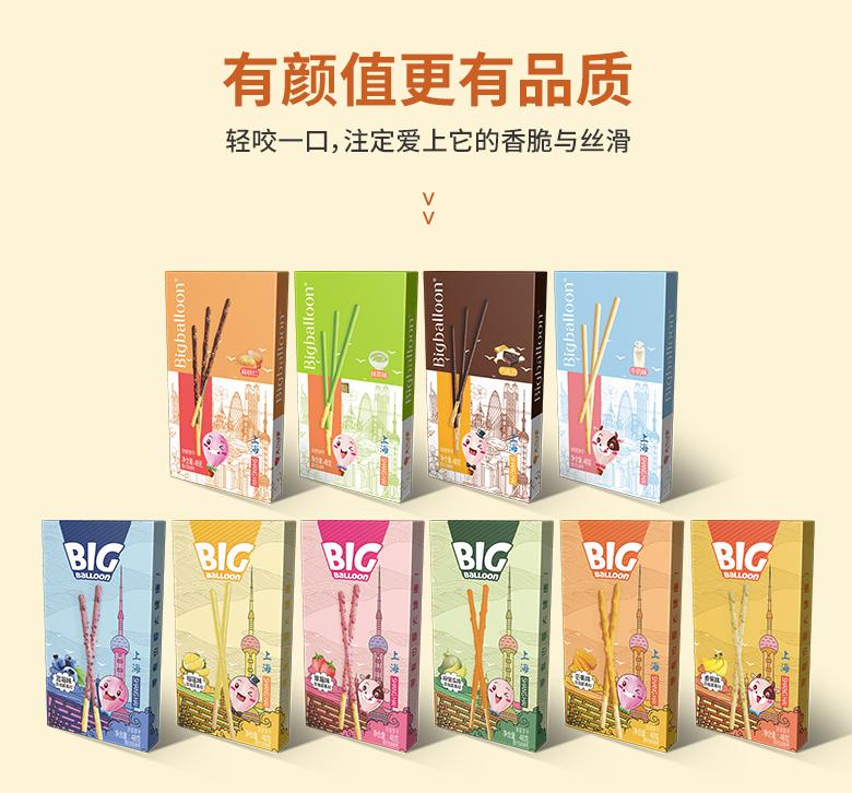 十大热门抹茶麻薯排行榜,好吃的抹茶麻薯210g爆浆