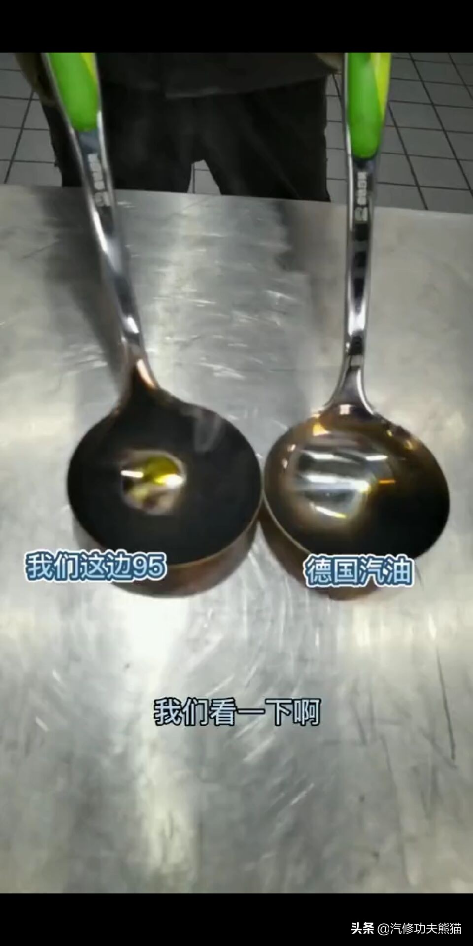 大众途观烧机油有必要大修吗,大众途观烧机油2010年