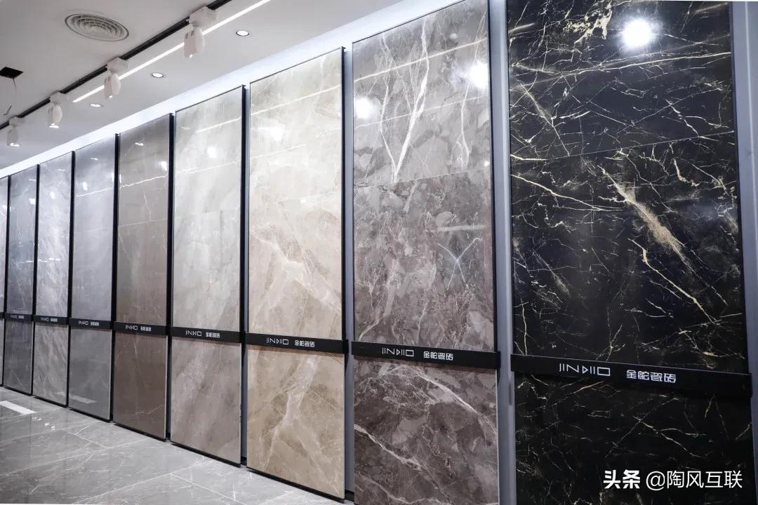 金舵瓷砖750x1500价格表,金舵瓷砖最新视频