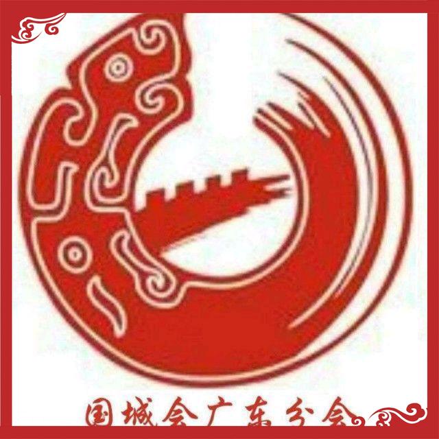 国风苑房产,国风苑32栋顶层复式开工