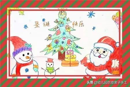圣诞节儿童画画,圣诞节画画作品大全12岁
